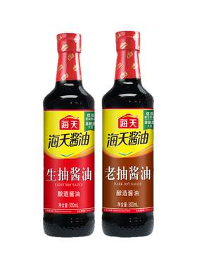 海天调料套装组合佐料大全