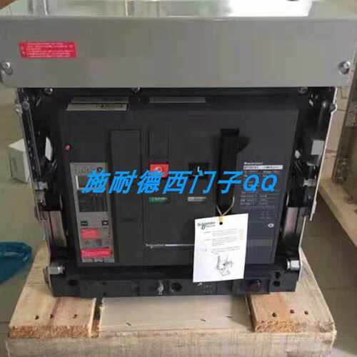 议价施耐德2000A空气开关MVS20T3D500抽屉式3P全新质保一年现货