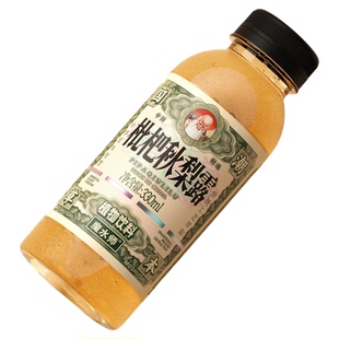 魔水师2023国潮网红新饮料秋梨枇杷露植物饮品整箱330ml*15瓶
