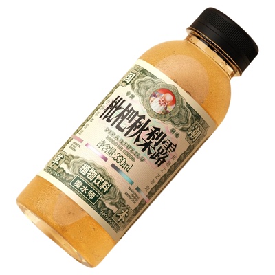 魔水师批杷秋梨露奇特