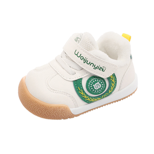 学步鞋男宝宝棉鞋秋冬款加绒婴儿鞋子软底二棉机能女童鞋1一2-3岁