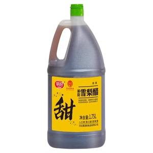 雪梨五粮醋蘸饺子调凉菜家用