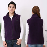 Темно-фиолетовый