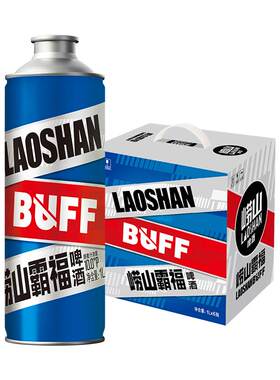 崂山啤酒buff霸福精品系列1L*6礼盒装马口铁桶啤