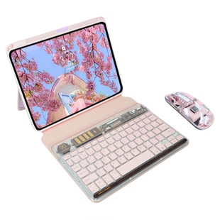 naidun奈盾适用苹果Pro11寸ipad分离式妙控键盘Air4/5平板保护壳套装13寸新款