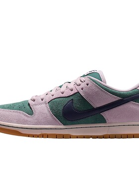 耐克男鞋NIKE SB DUNK胶底滑板鞋低帮复古运动休闲鞋HQ1625-300