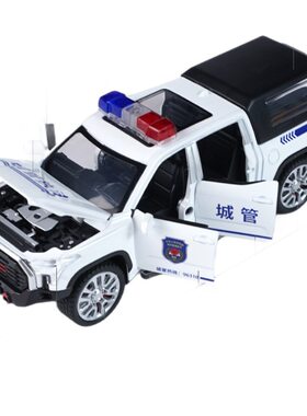金车将合金城管执法车模型