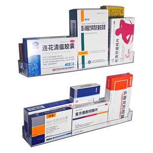 药物收纳盒大容量医药箱家用多层分格柜门壁挂式透明装药品置物架