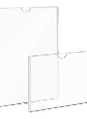 插纸亚克力展示牌卡槽工厂直销