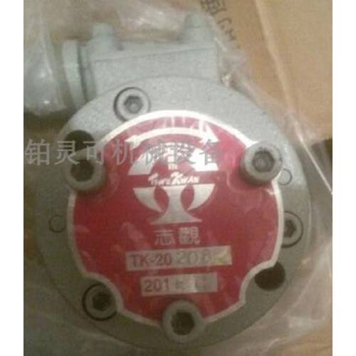 议价军绿色志觀油泵TK150106S志观泵浦润滑泵TswuKwan重油泵维修