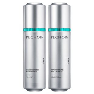 百雀羚超A瓶水乳套装糖氧双抗紧致护肤品补水保湿修护官方正品