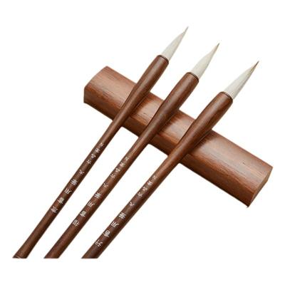 六品堂毛笔兼毫专业级行书