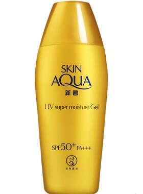 曼秀雷敦新碧小金帽SPF50+防晒霜