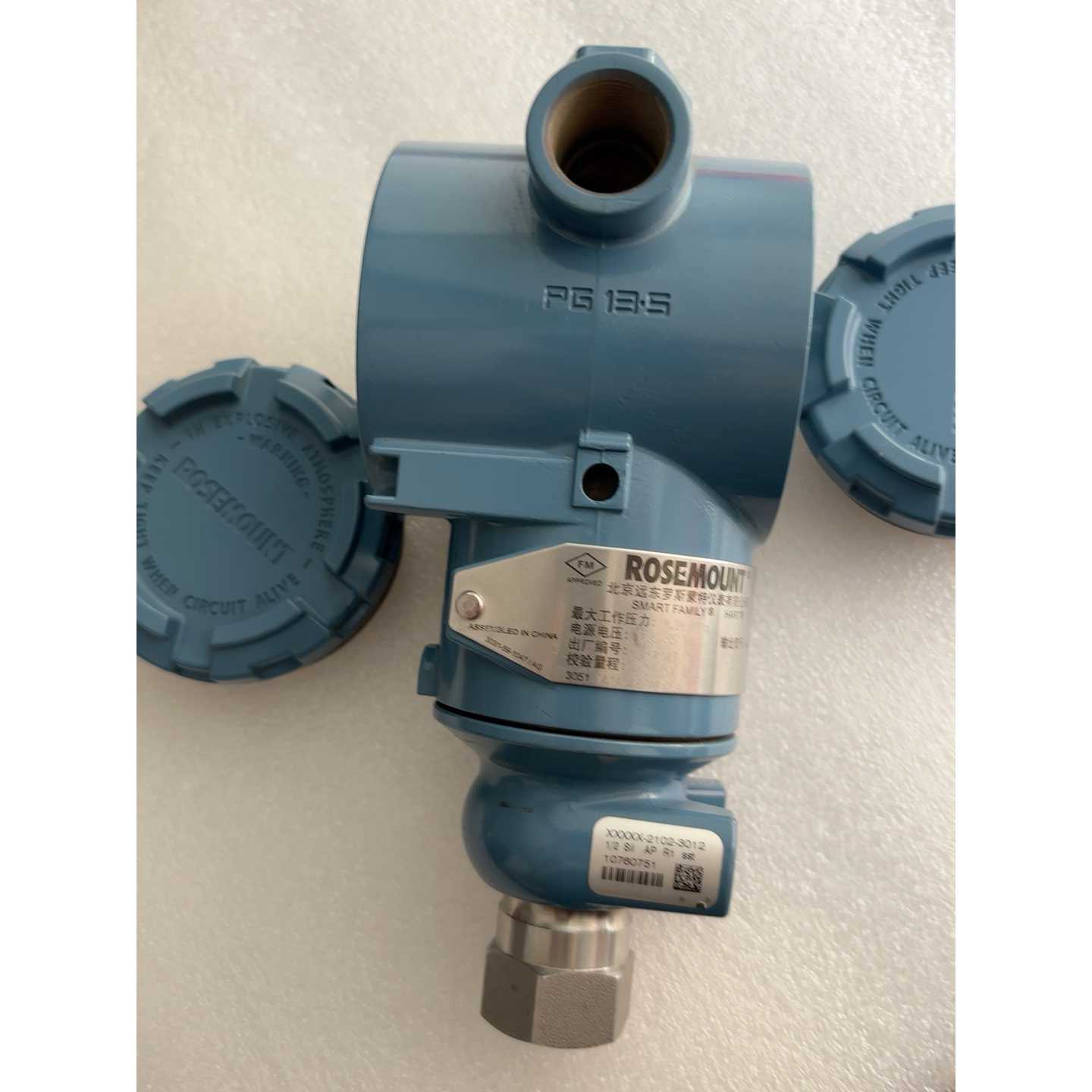 议价-罗斯蒙特3051TA变送器,