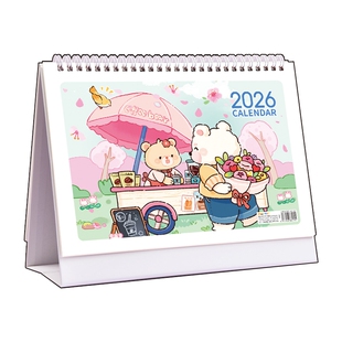 高颜值桌面台历2026年新款台历日历可爱卡通创意马新年月历自律打卡记事本中大号办公室儿童初中小学生专用的