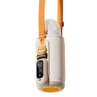 超能妈妈便携暖奶器奶瓶保温套恒温奶器充电加热外出保温热奶神器