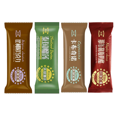 [20支]中街冰点环球大果雪糕冰淇淋比利时巧克力榴莲味冰棍冰激淋