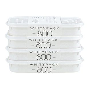 厨房冰箱保鲜盒带刻度配料盒食品级果蔬便当盒肉类冷藏收纳盒餐盒