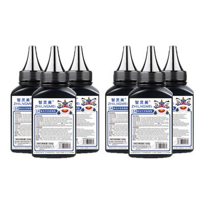 适用兄弟牌碳粉TN2215 TN2225 DCP7470D MFC7860DN 7060D FAX2890 2990 DR2150激光一体复印打印机硒鼓加墨粉