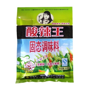 周大小姐酸辣王云南小米辣椒泡椒凤爪泡鸡头泡猪皮咸菜泡菜酸辣粉