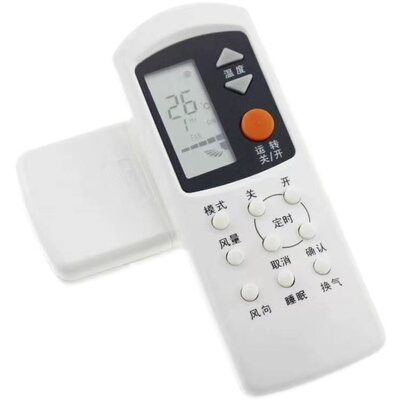 适用ROWA乐华老式空调遥控器RW-11 KT-LH1 KF-23GW/BYKFR-25GW/BY