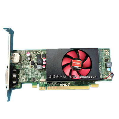 充新显卡R52401GD3HD77502G