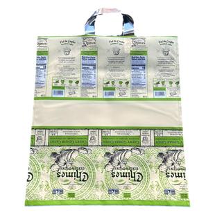 包邮 外贸加厚45×50CM手提塑料袋包装袋 礼品袋羽绒服装袋子批发