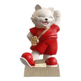 招财猫大型落地摆件开店开业礼物轻奢朋友新店生意兴隆实用大气