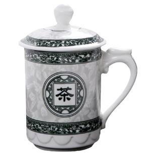 陶瓷带盖子茶杯喝水杯办室会议室杯老板马克杯 茶楼宾馆家用水杯