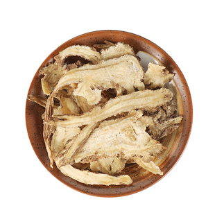 中药材精选当归片500g克当归粉甘肃岷县甜当归泡茶当归头当归尾