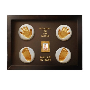 满月手脚印新生婴儿儿纪念品胎毛百天手足脚印宝宝手印泥相框diy