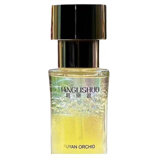 【奥达士复刻40ml】兰花修复肌底液精华凝露抗皱补水提亮平衡水油