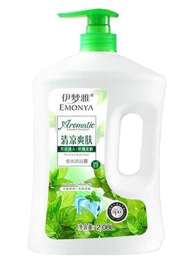 薄荷清凉舒爽除螨沐浴露4斤一瓶