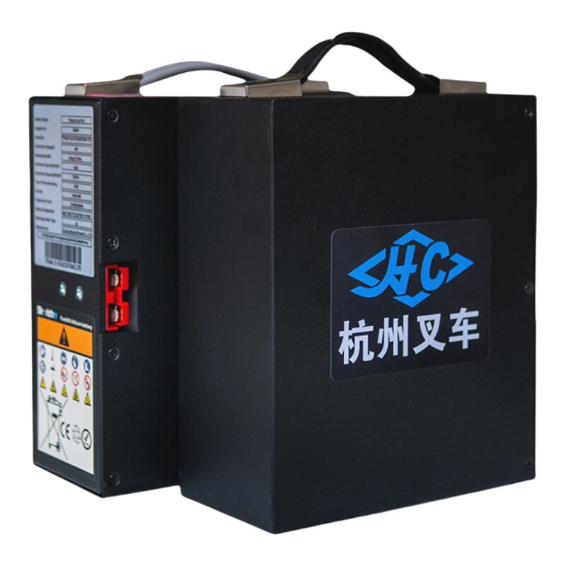 电动叉车原厂锂电池托盘48V/10AH/15AH杭叉雷翼搬运车CDB15/20-WS