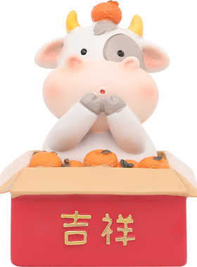 牛年汽车摇头摆件办公桌卡通动物