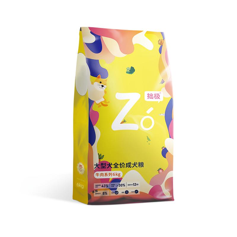 拙极全年龄通用狗粮冻干三拼营养