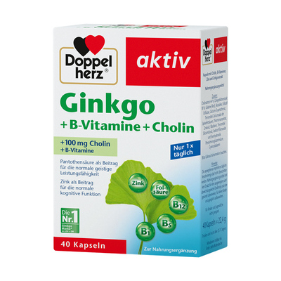 【自营】德国双心银杏叶精华提取物胶囊银杏叶进口40粒中老年记忆