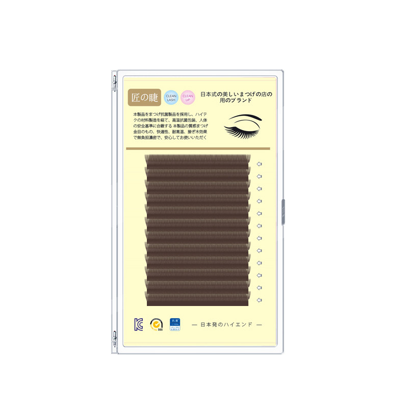 美睫店专用睫毛丫丫型0.05焦糖色
