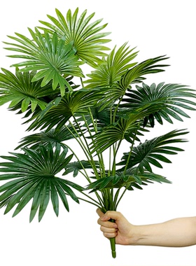 仿真植物假树叶绿色大龟背室内花槽塑料绿植背景墙景观造景装饰