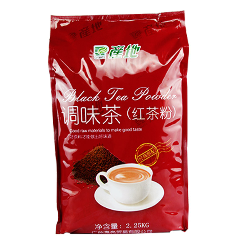产地调味红茶粉奶茶调配店用原料