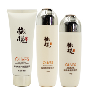 包邮郁美净鲜奶橄榄保湿护肤套装洗面奶爽肤水保湿乳液面霜组合