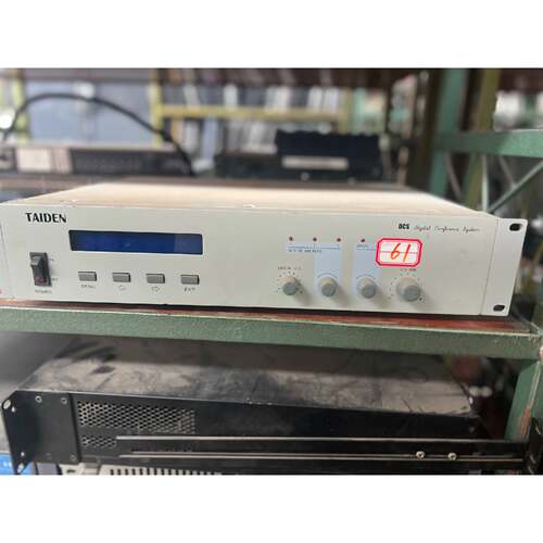 TAIDEN台电  HCS-3600MBP2会议控制系统主机议价