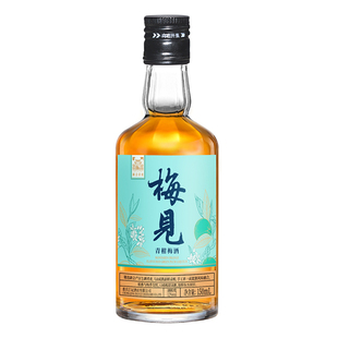 梅见青梅12度150ml微醺小瓶装酒青柑梅酒伴手礼低度梅子酒无盒