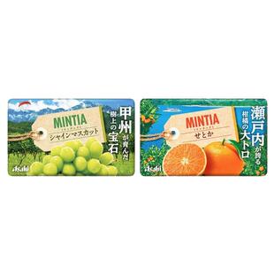 4包包邮日本薄荷糖果朝日润喉糖MINTIA葡萄柑橘强劲清凉口气清新