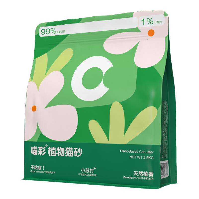 喵彩不易粘底植物砂低尘猫砂