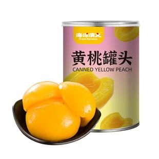 海洋演义黄桃水果罐头开盖即食糖水整箱6罐装