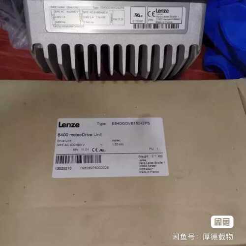 溢价-实价 E84DGDVB15242PS 伦茨变频器 现