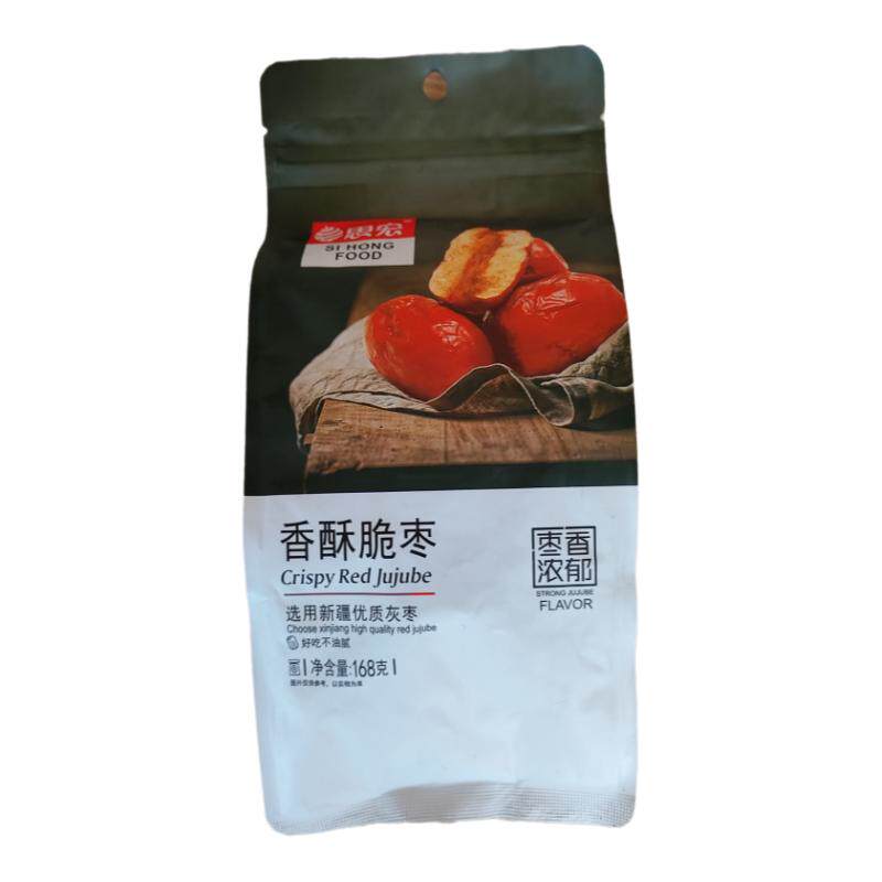 思宏无核香酥脆枣168g大包装枣类制品