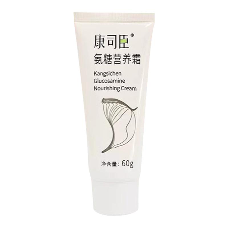 康司臣氨糖營養(yǎng)霜|涂抹式外用關(guān)節(jié)乳霜