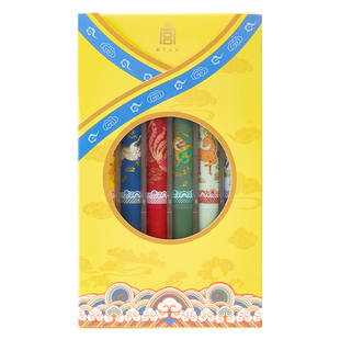 故宫文具锦绣祥瑞中性笔套装中性笔创意水笔学生用考试笔黑色文化签字笔高颜值精致文创教师节开学同学礼物